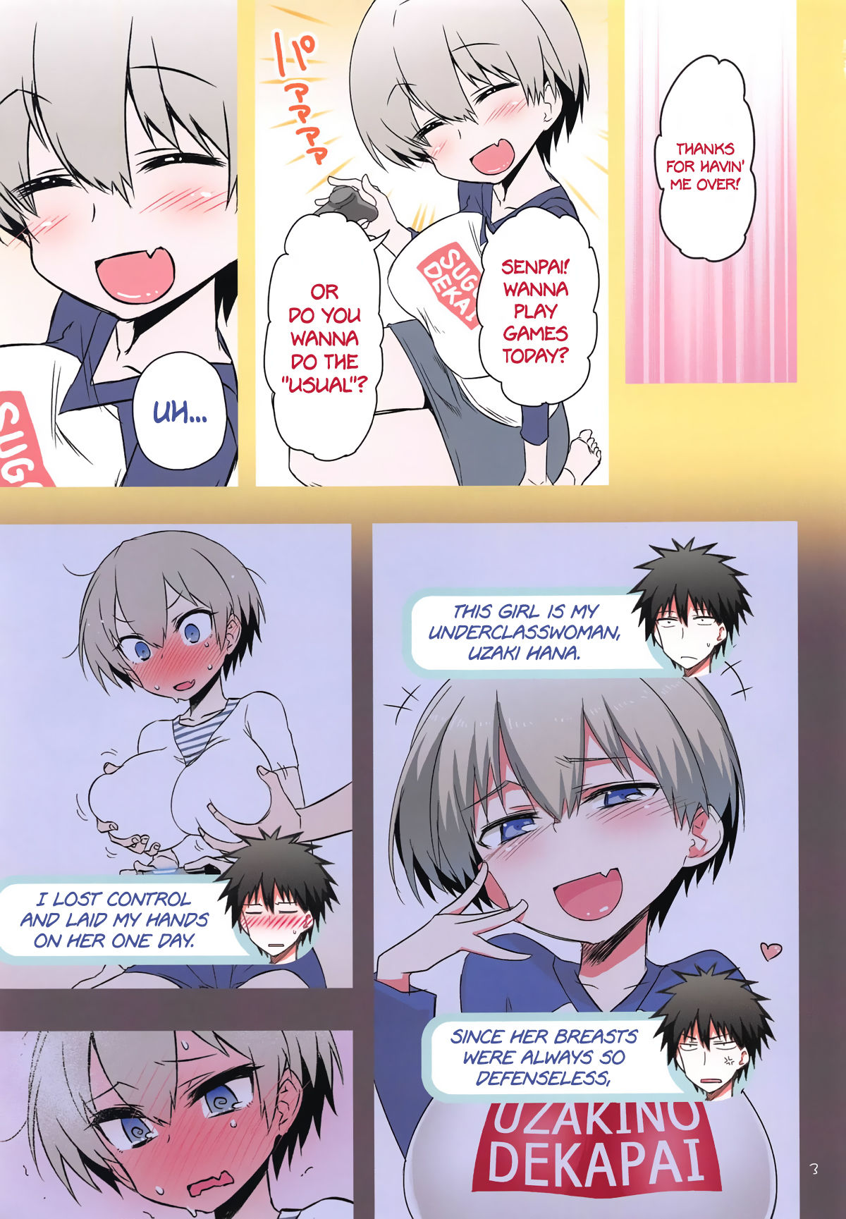 (C94) [一年戦争 (春夏秋冬鈴)] 宇崎ちゃんはHしたい! (宇崎ちゃんは遊びたい!) [英訳]