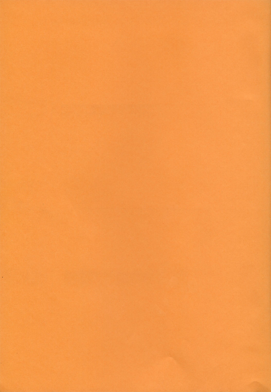 (C64) [菊花酒楼 (菊水)] Azure Angels ver.1.0 [中国翻訳]