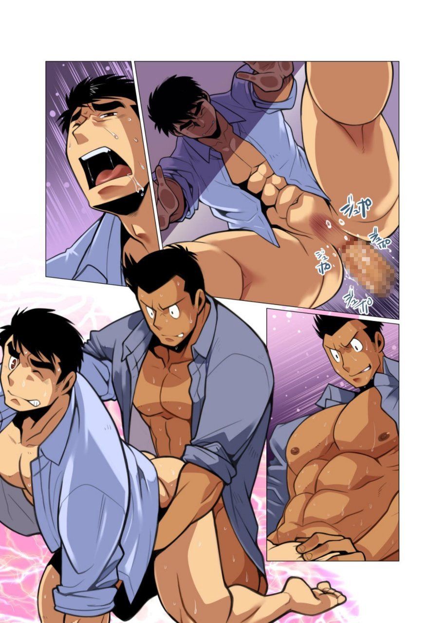 [我武者ら! (中田春平)] Placebo [DL版]