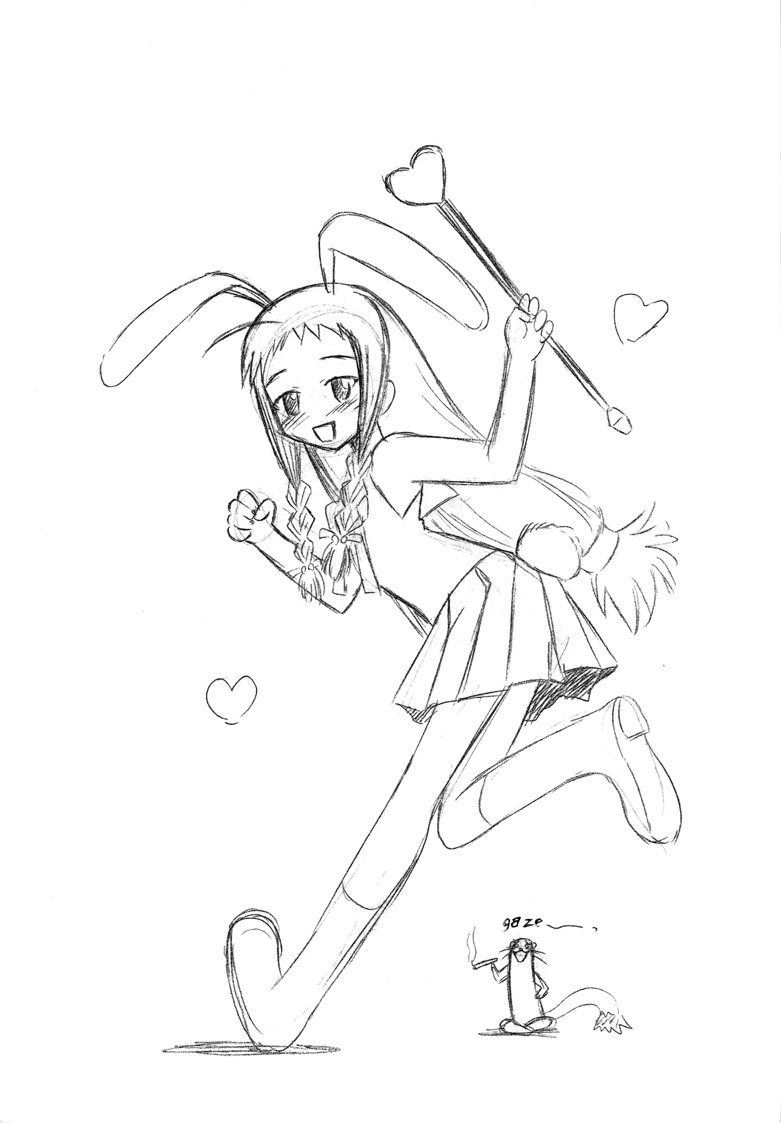 (C69) [スタジオ・ワラビー (深紫'72)] 夕映の恋するハート (魔法先生ネギま!) [英訳]