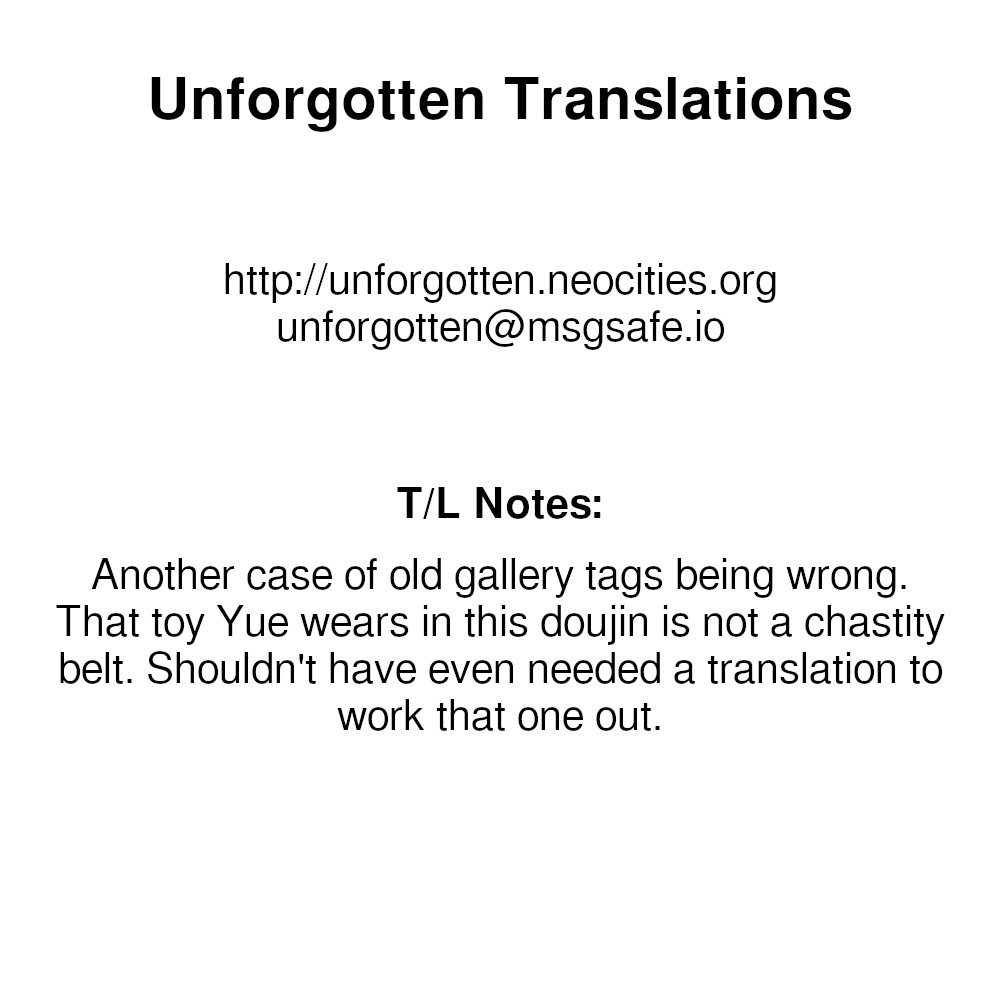 (C69) [スタジオ・ワラビー (深紫'72)] 夕映の恋するハート (魔法先生ネギま!) [英訳]