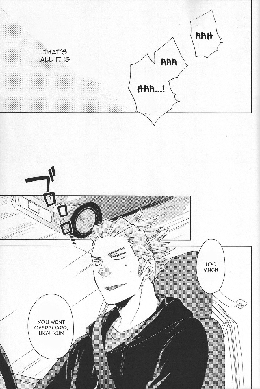 (SUPER22) [地下堂 (ハルコ)] Weekend Rendezvous (ハイキュー!!) [英訳]