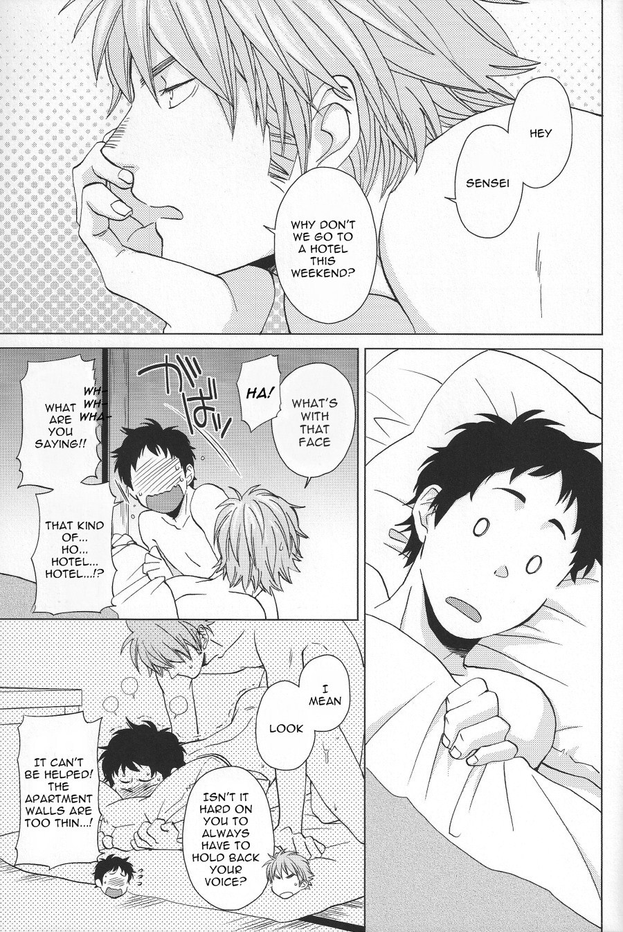 (SUPER22) [地下堂 (ハルコ)] Weekend Rendezvous (ハイキュー!!) [英訳]