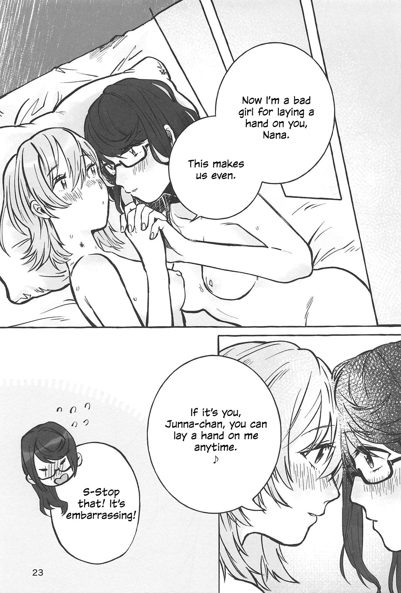 (Girls Love Festival 25) [ちゃぼちゃぼ精肉店 (ちゃぼ)] manimani (少女☆歌劇 レヴュースタァライト) [英訳]