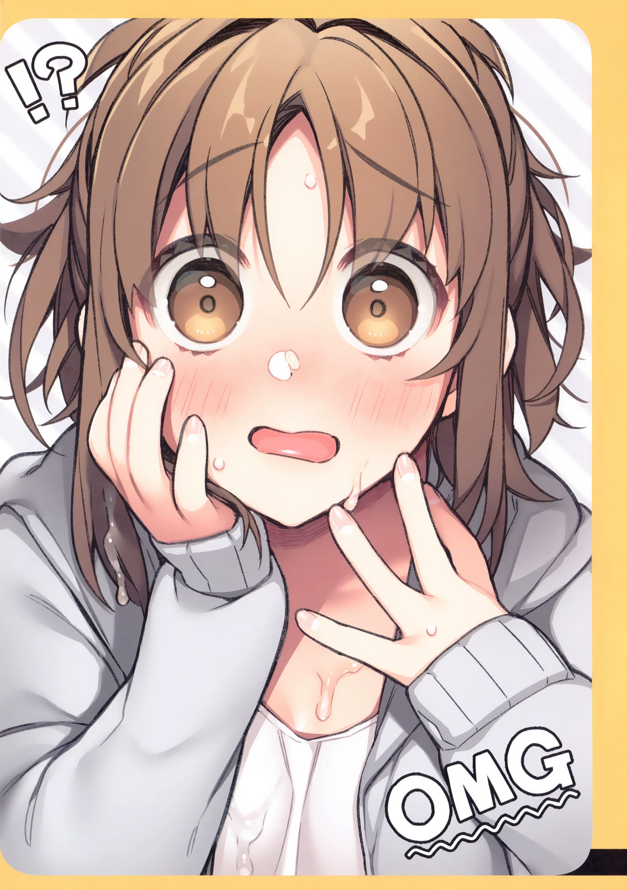 (C94) [ぎうにう屋 (ぎうにう)] 2コマなアホちゃん [英訳]