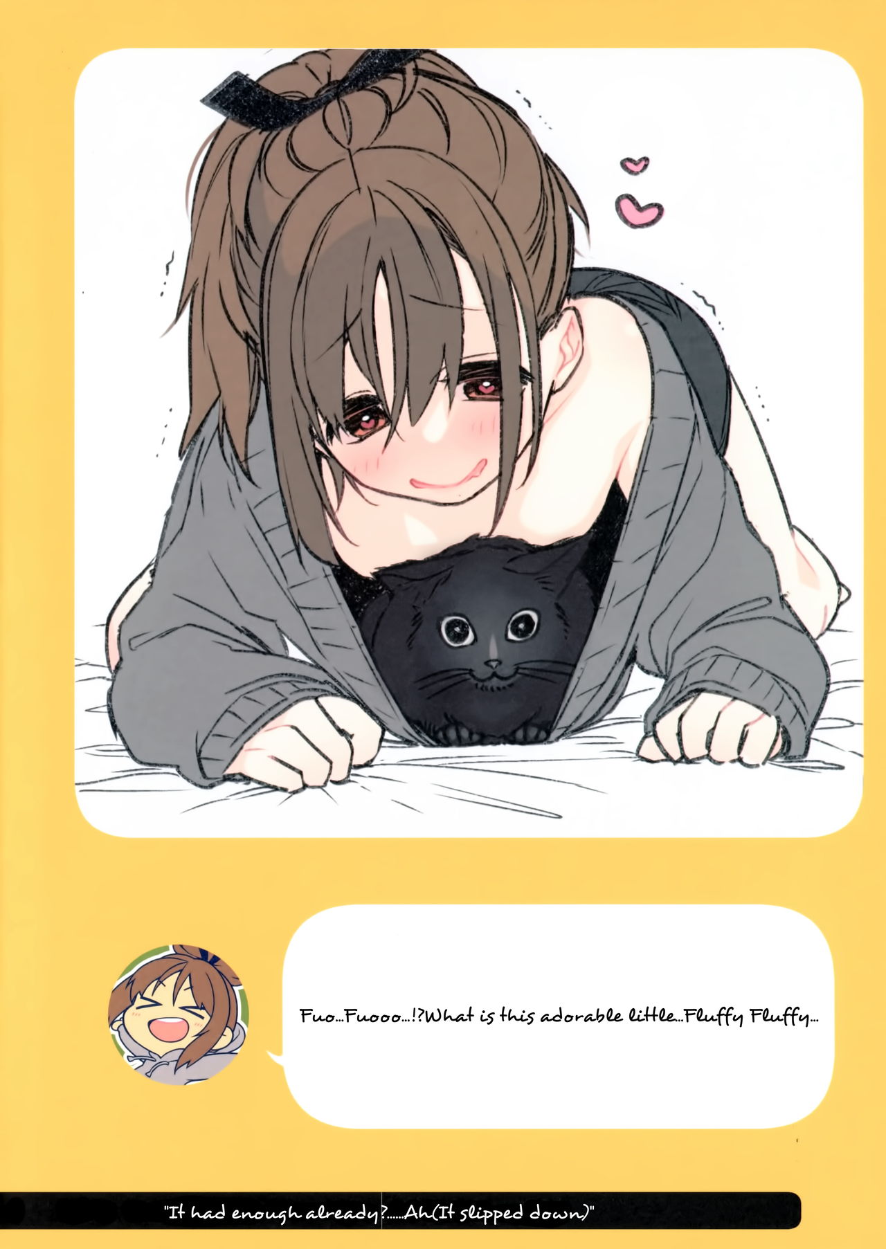 (C94) [ぎうにう屋 (ぎうにう)] 2コマなアホちゃん [英訳]