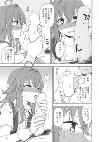 (COMIC1☆15) [くまのとおるみち (くまだ)] はるのあらし (艦隊これくしょん -艦これ-)