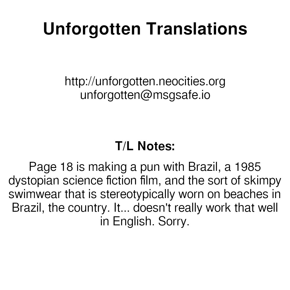 (C79) [まいまいまい! (ひげなむち)] MY STARRY GIRL 2 (けいおん!) [英訳]