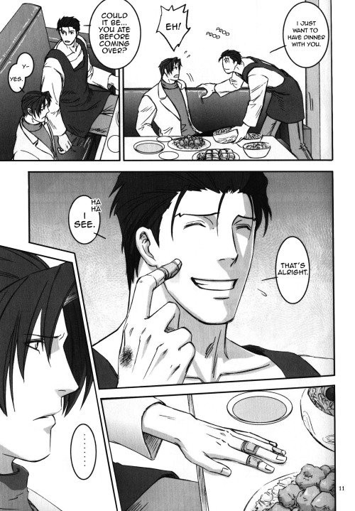 [未定屋 (たぴょん)] 食 (逆転裁判) [英訳]