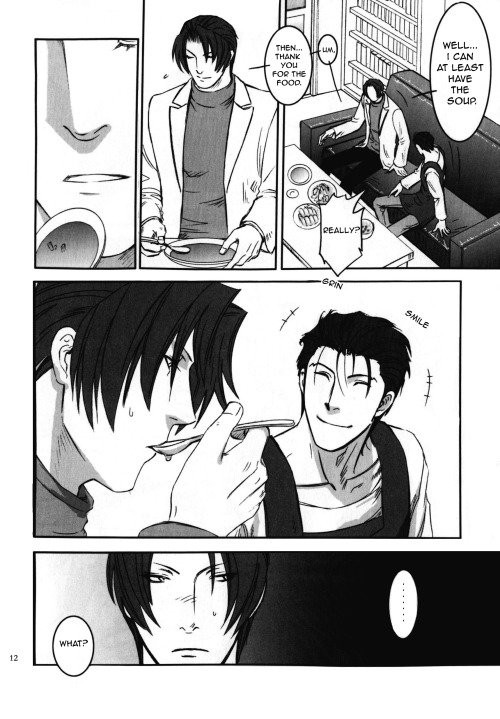 [未定屋 (たぴょん)] 食 (逆転裁判) [英訳]