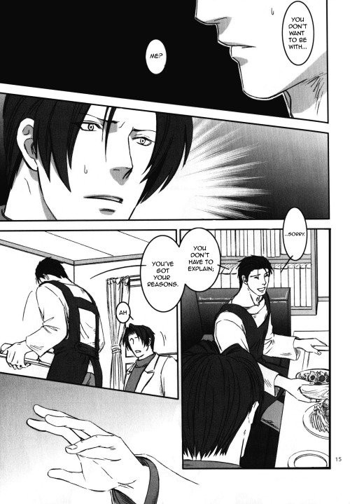 [未定屋 (たぴょん)] 食 (逆転裁判) [英訳]