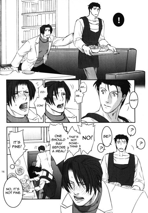 [未定屋 (たぴょん)] 食 (逆転裁判) [英訳]