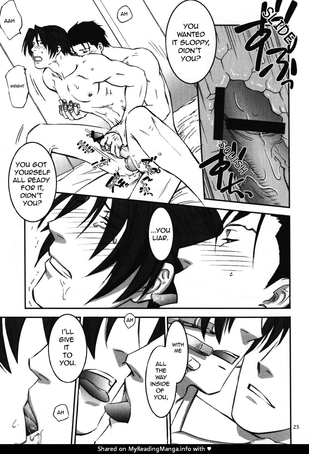 [未定屋 (たぴょん)] 食 (逆転裁判) [英訳]