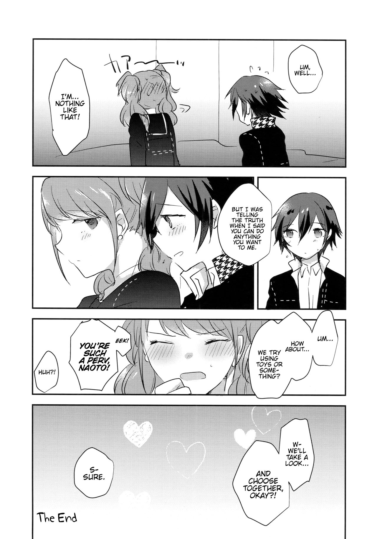 (C94) [MEGANE81 (しのっこ)] きみのとりこ (ペルソナ4) [英訳]