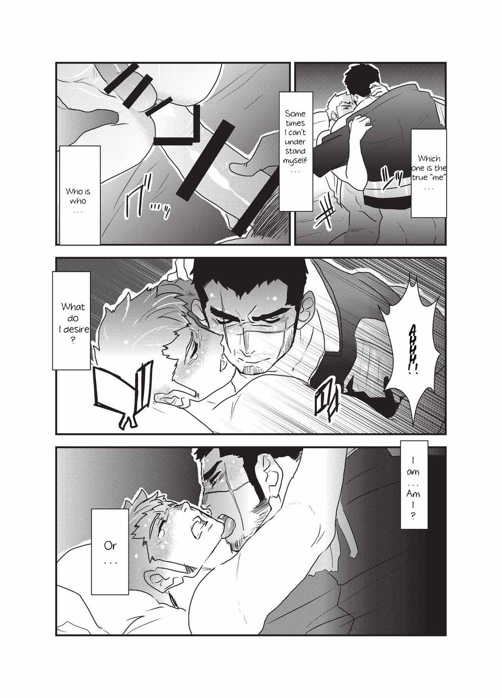 [空色パンダ (ヤモメ)] 悦楽の囮 [英訳]