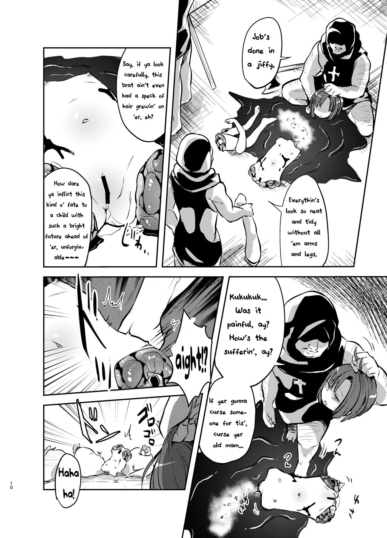 (C95) [02 (原崎)] 悪魔祓い (斬首GERO) [英訳]