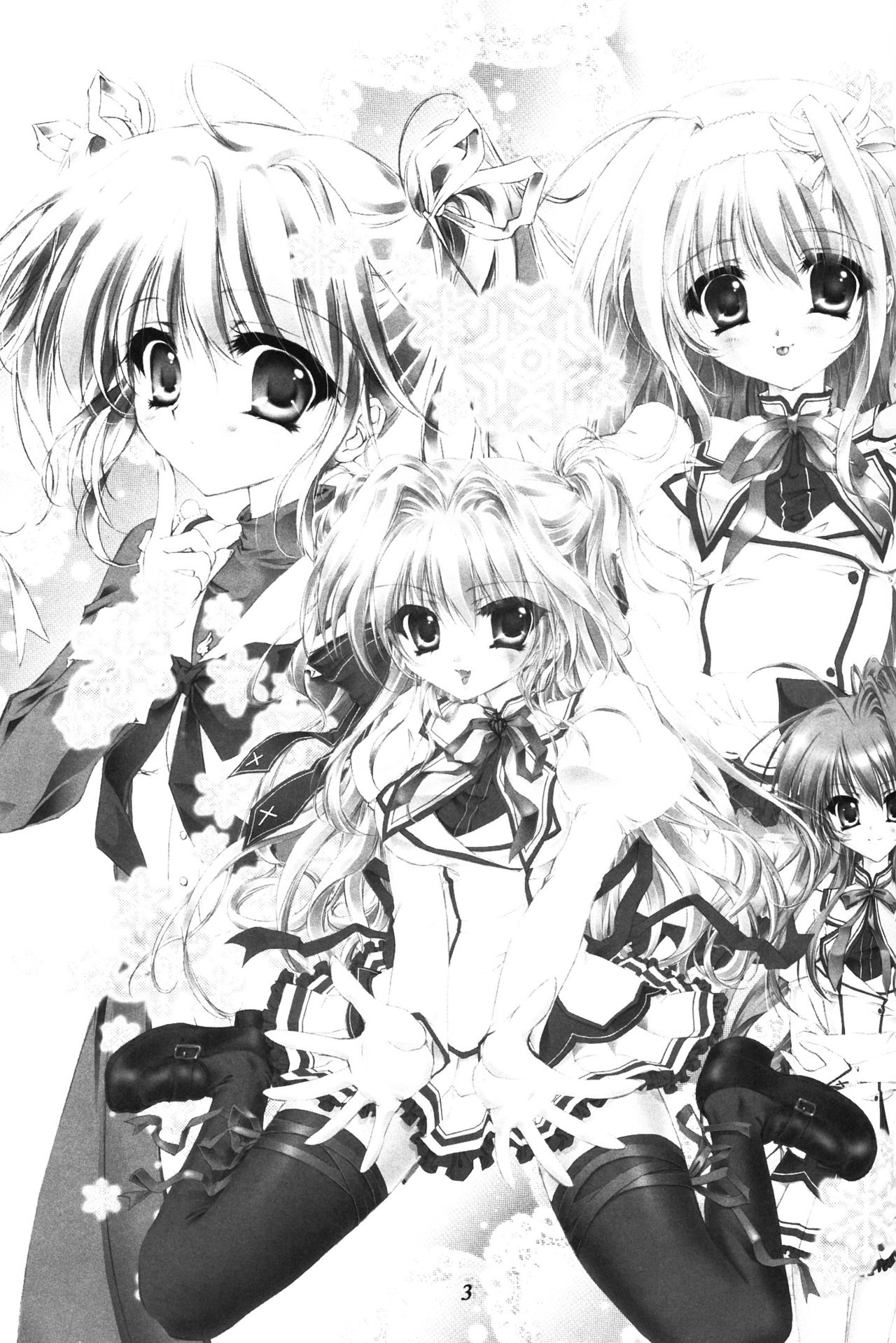 (C78) [サンキストオレンジ (橘橙)] ましろ色に染めて (ましろ色シンフォニー)