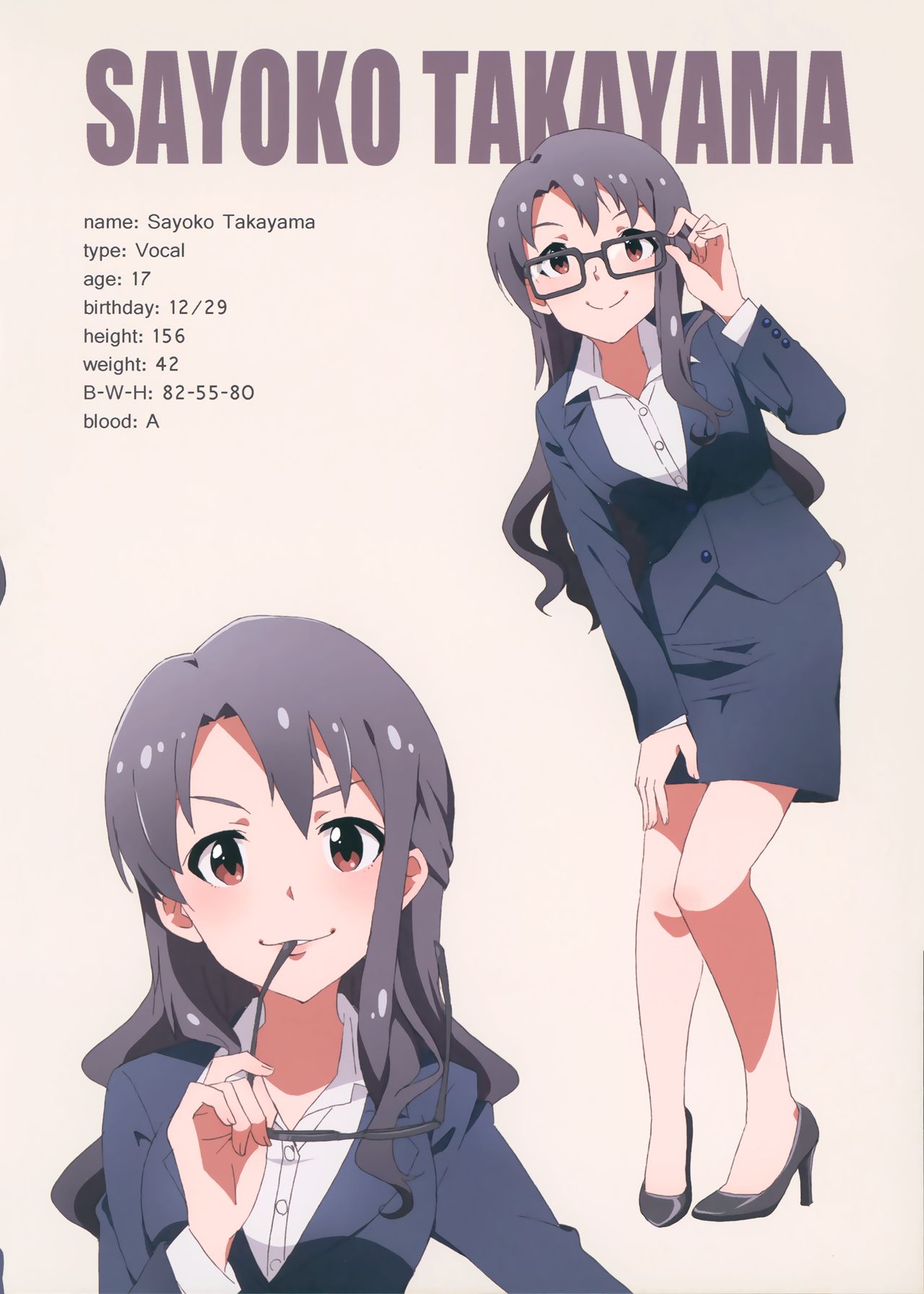 (C92) [さんだいよっきゅう (小桜菜々音)] LIP SERVICE2 (アイドルマスター ミリオンライブ!) [中国翻訳]