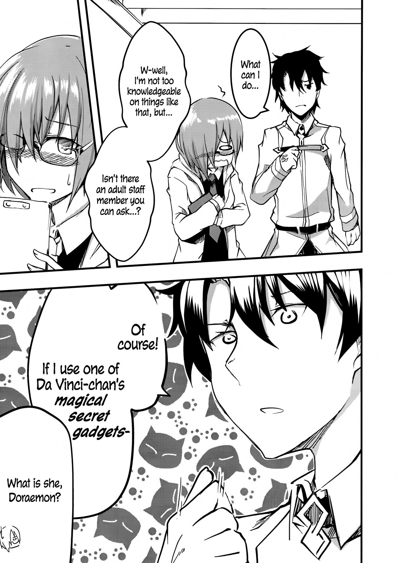 (C93) [となりの駄菓子屋さん (ku-ba)] 恋心メルトダウン (Fate/Grand Order) [英訳]