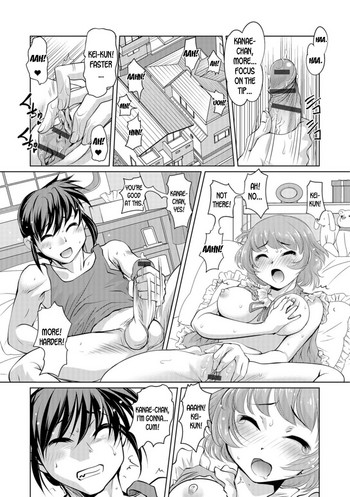 [RAYMON] 男と女のグランドセクロス (にょたいか王子と勃たされ姫) [英訳] [DL版]