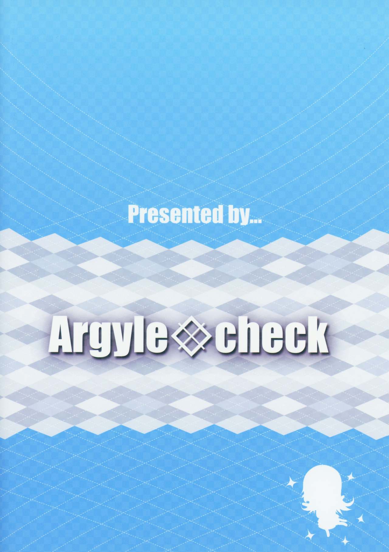 [Argyle◇check、わんとんランド組合 (こまめ丸)] とろ娘19 吸血鬼さん破産しました! 完全版 (となりの吸血鬼さん) [2019年2月1日]