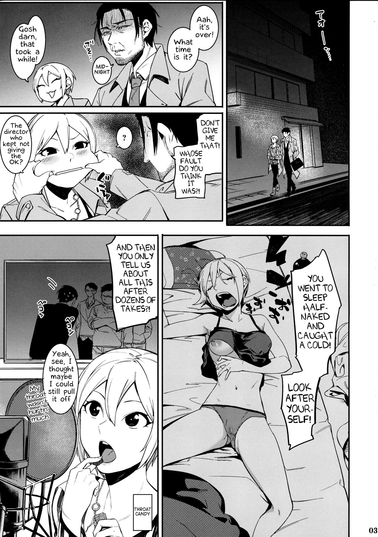 (C93) [DogStyle (メネア・ザ・ドッグ)] Lipsync vol.2 harmonious (アイドルマスター シンデレラガールズ) [英訳]