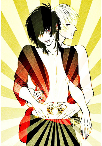 [はらだ] リスタート (ネガ) [英訳]