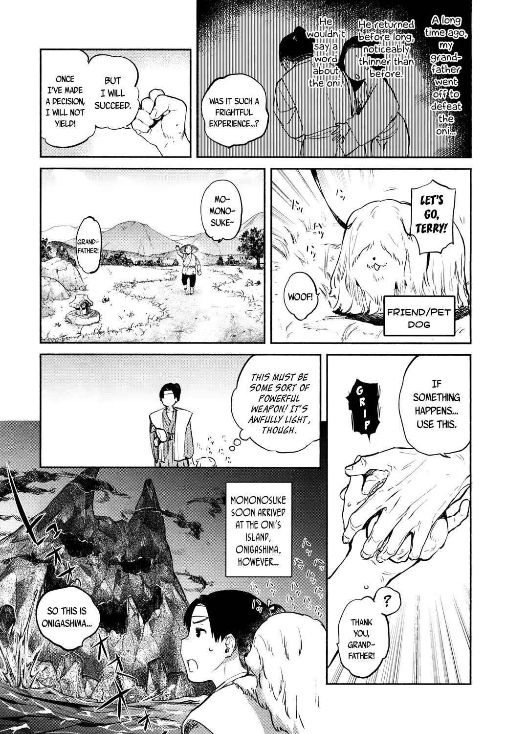 永遠娘 参 [英訳] [DL版]