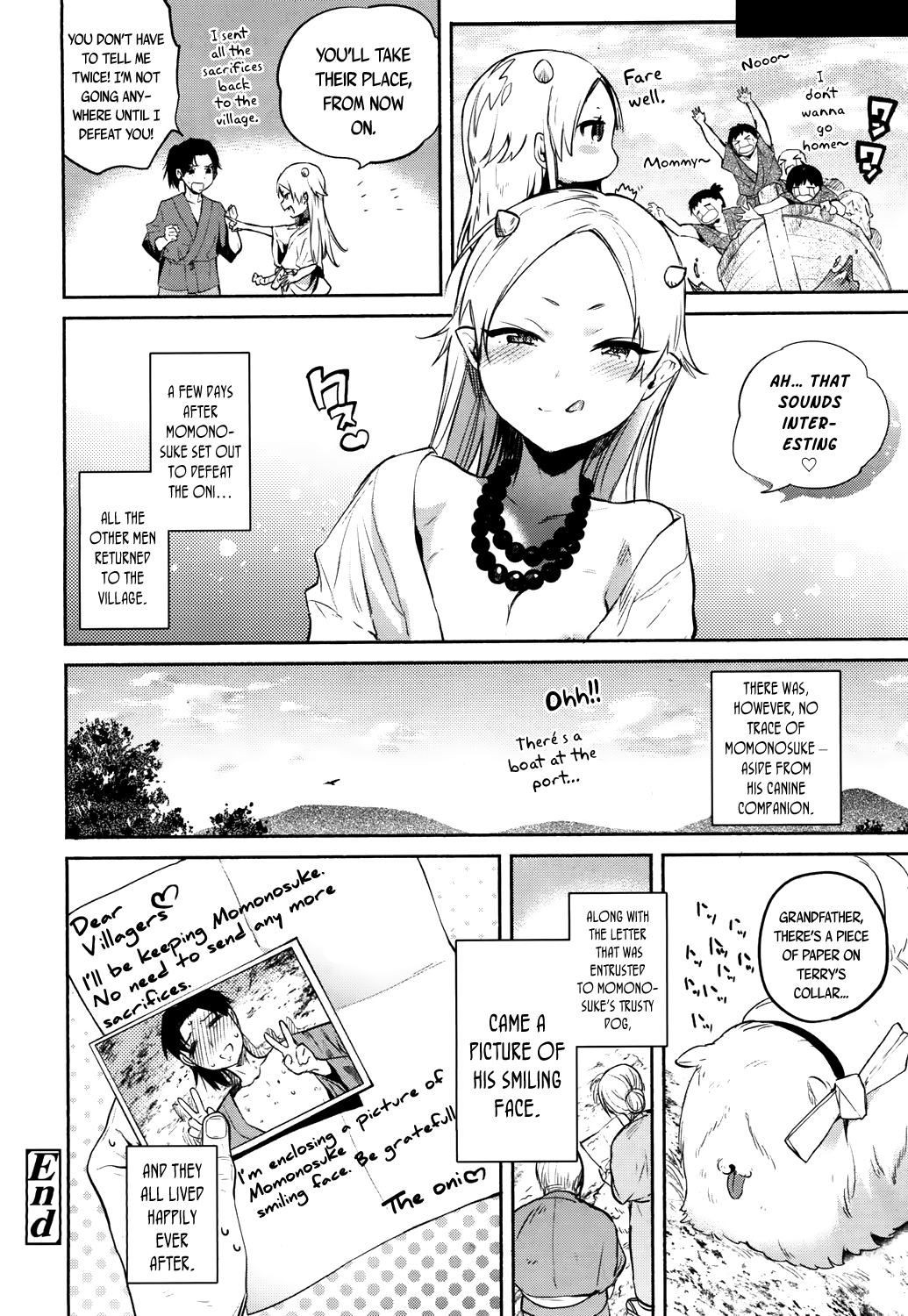 永遠娘 参 [英訳] [DL版]