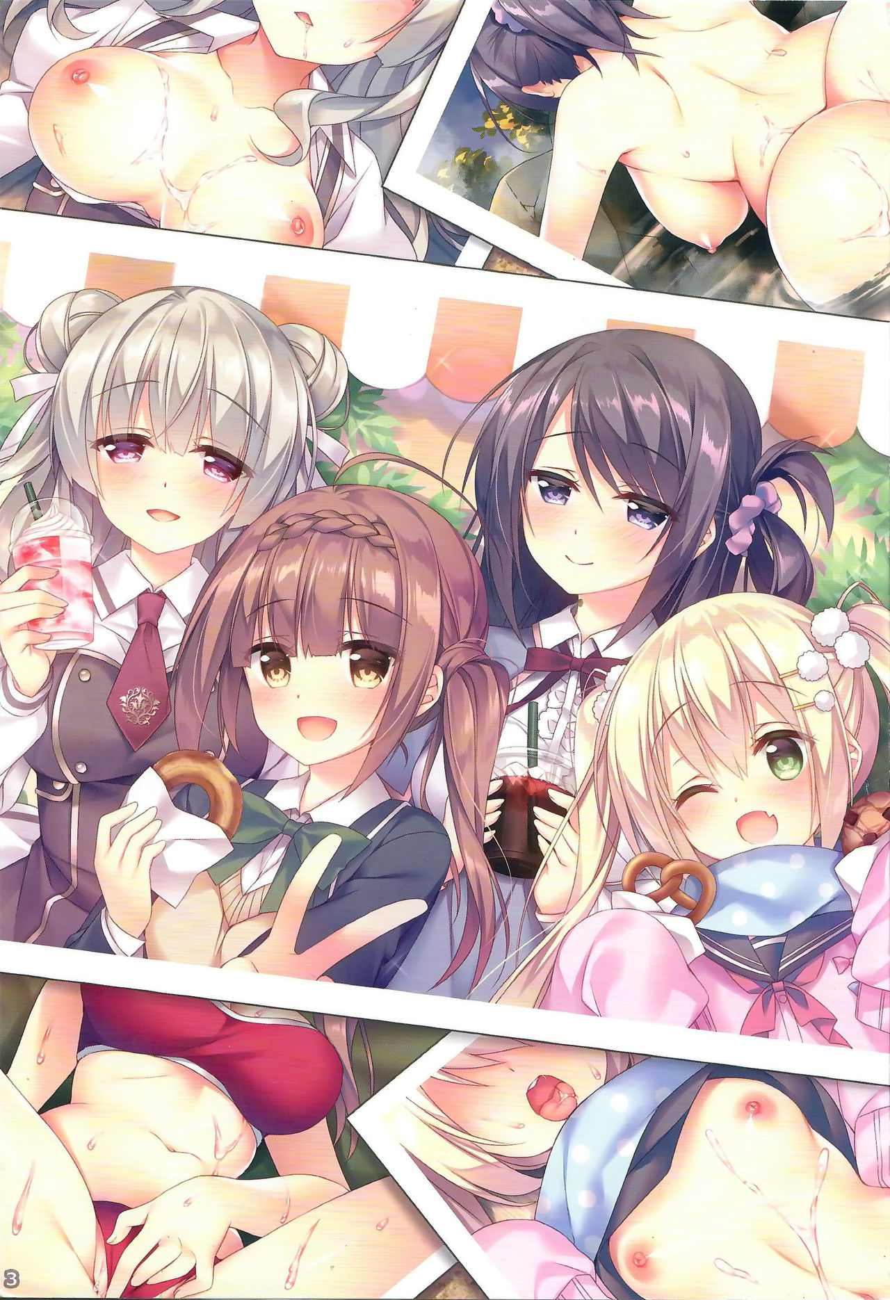 (C94) [Tears39 (空維深夜)] あの娘のひみつ総集編#01 [英訳] [進行中]