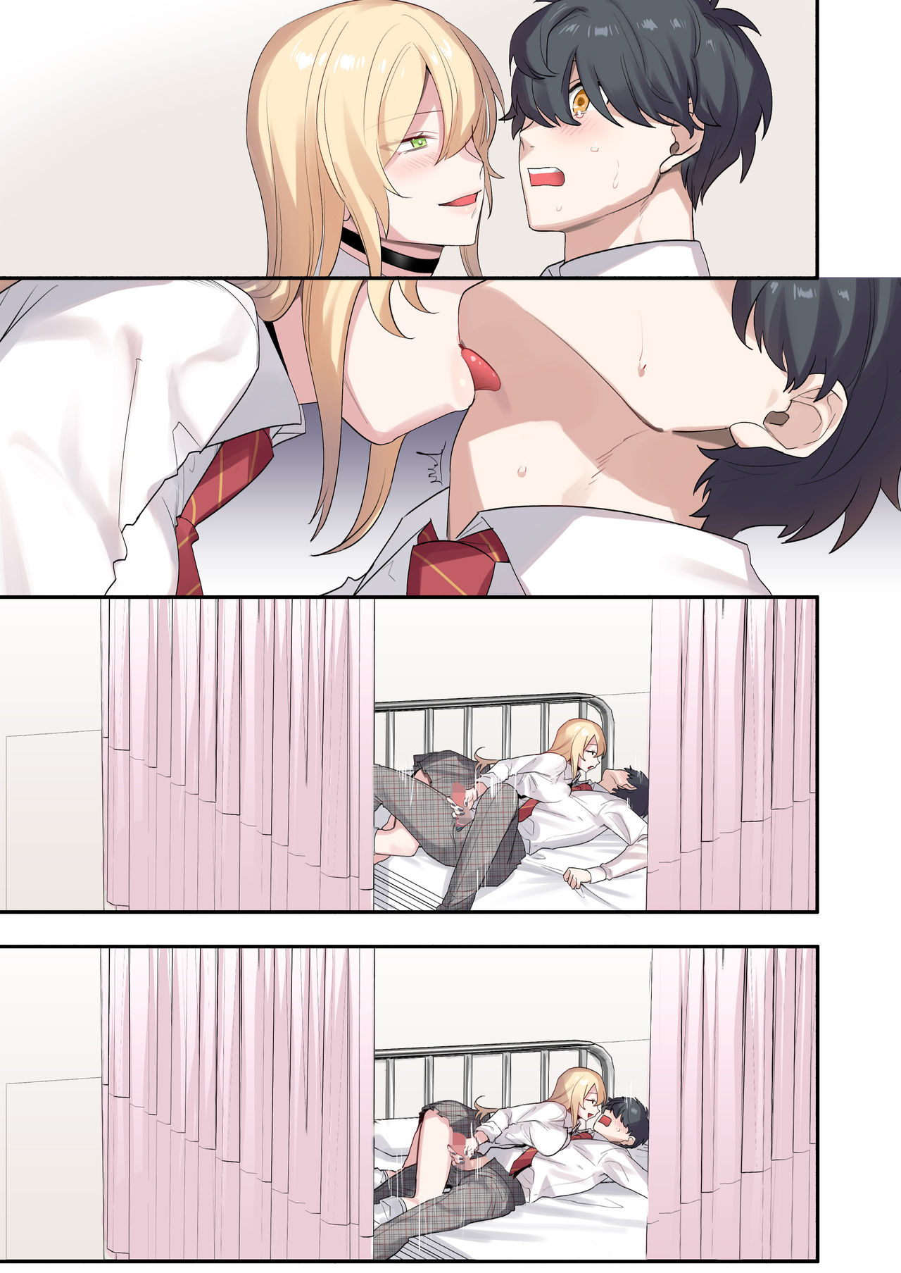 [ねやぐるい] クラスで男は僕一人！？～可愛いあの子達に囲まれて～