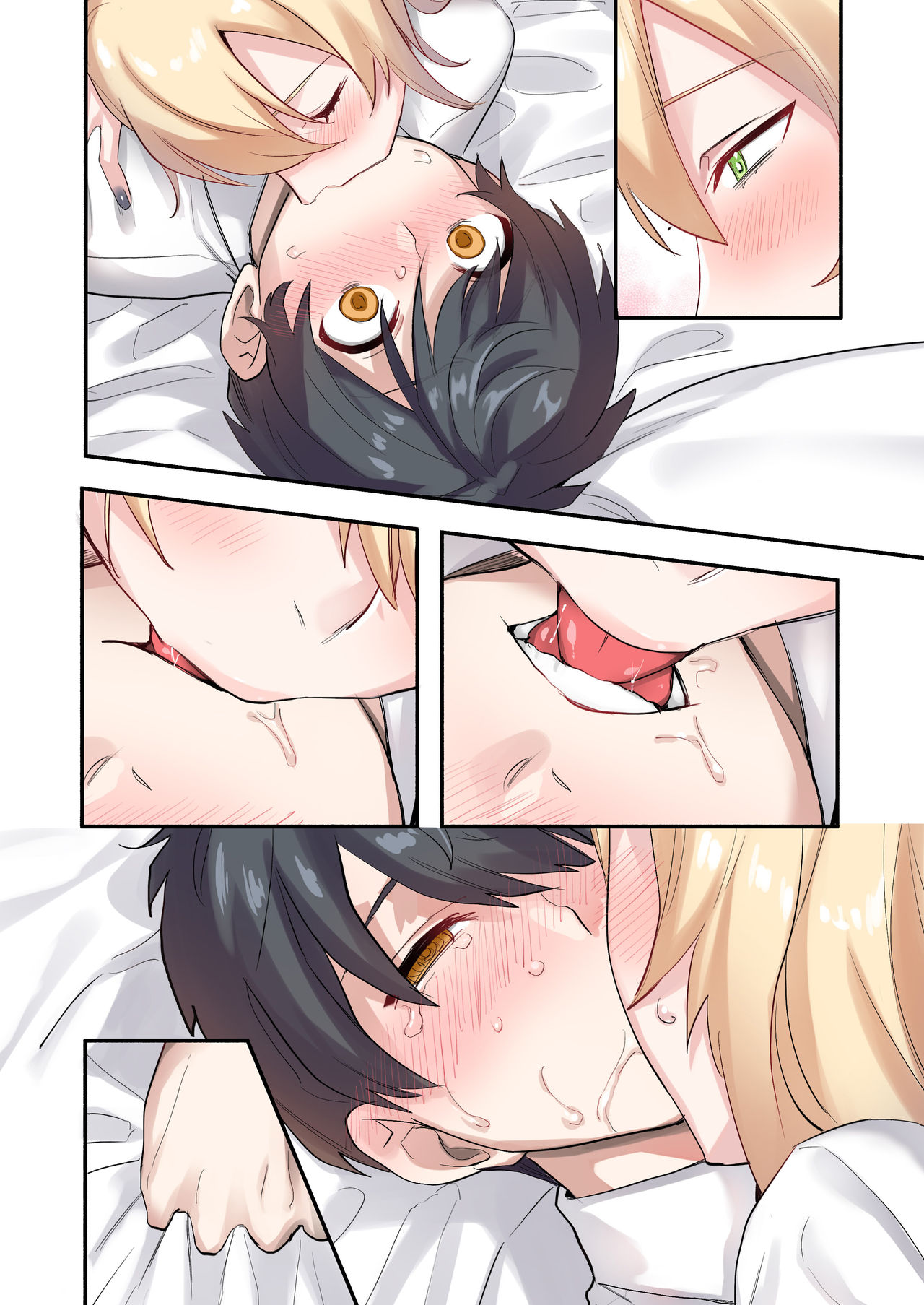 [ねやぐるい] クラスで男は僕一人！？～可愛いあの子達に囲まれて～