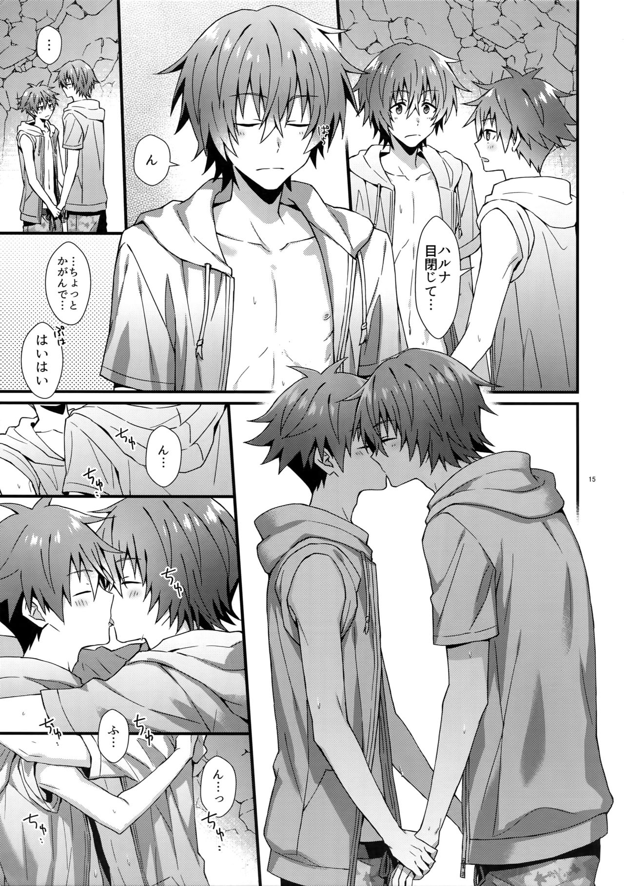 (MIRACLE FESTIV@L!! 16) [ろえふぷかじ (ねすお)] ラッキースケベサマー (アイドルマスター SideM)