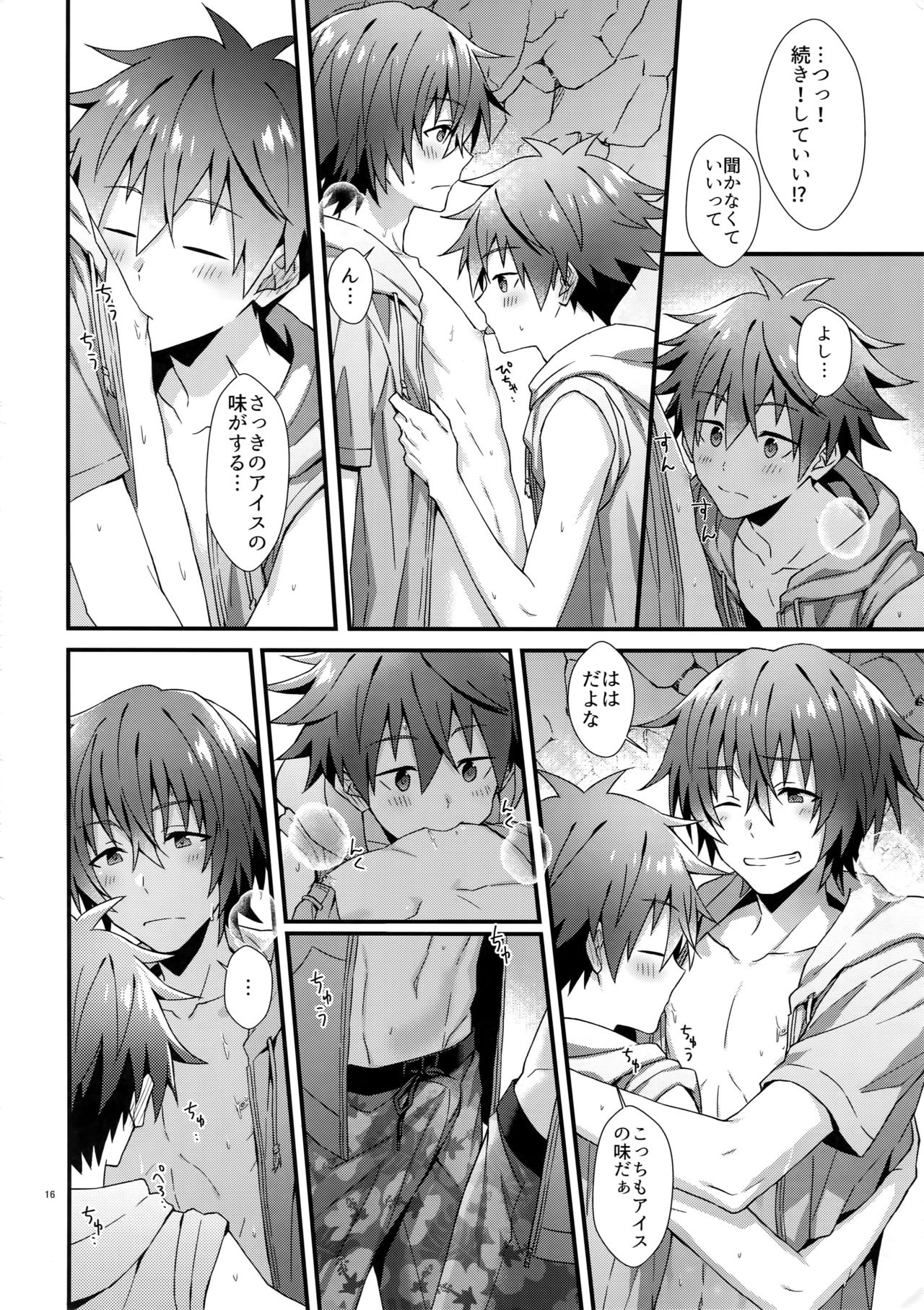 (MIRACLE FESTIV@L!! 16) [ろえふぷかじ (ねすお)] ラッキースケベサマー (アイドルマスター SideM)