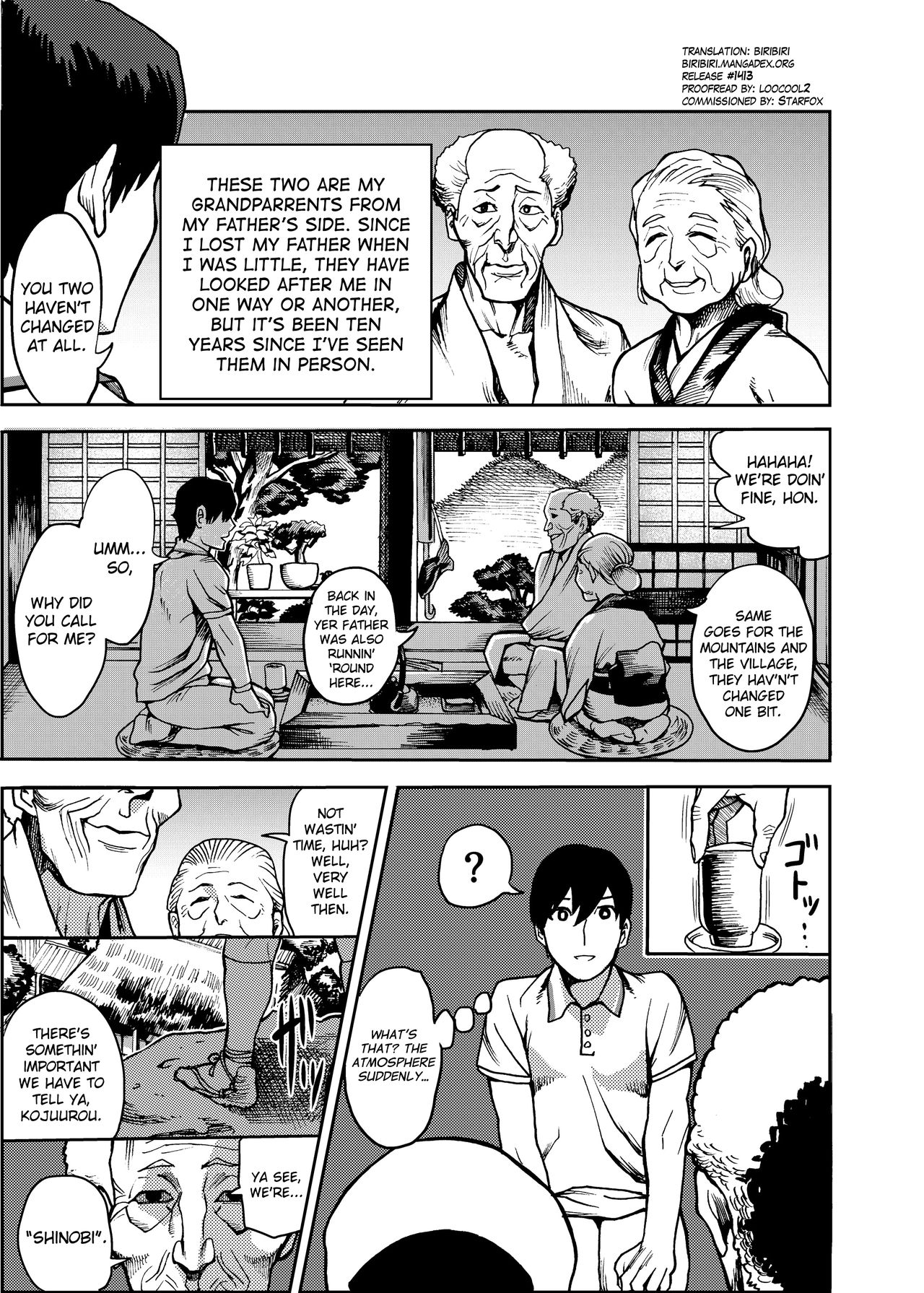 [公儀あんみつ (一煉托生)] おいでよ! くのいちの里 [英訳] [DL版]