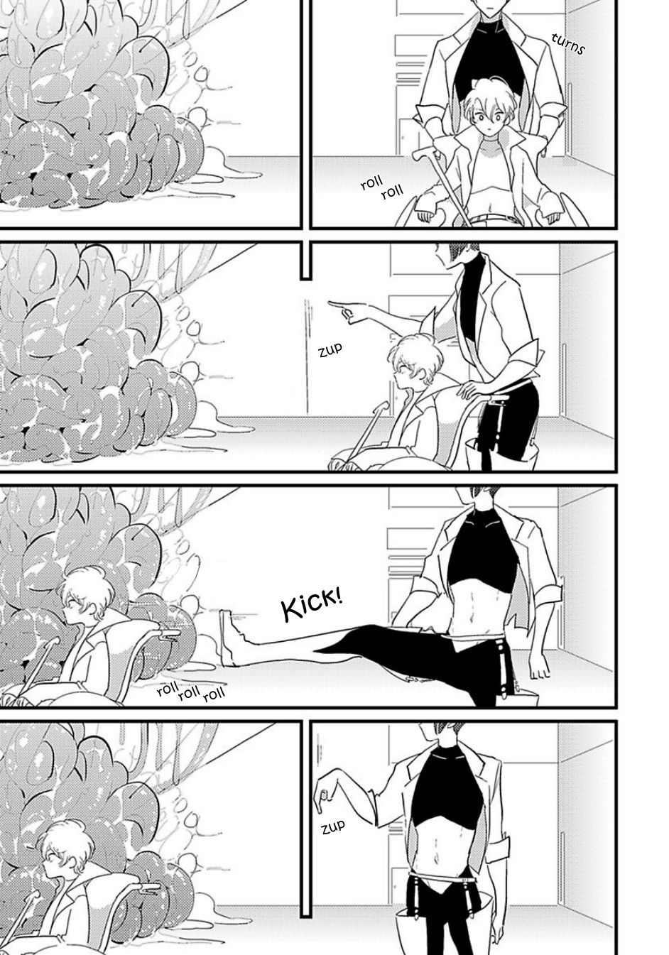 [はらだ] 宇宙のもずく (B-BOY ドS 触手特集) [英訳]