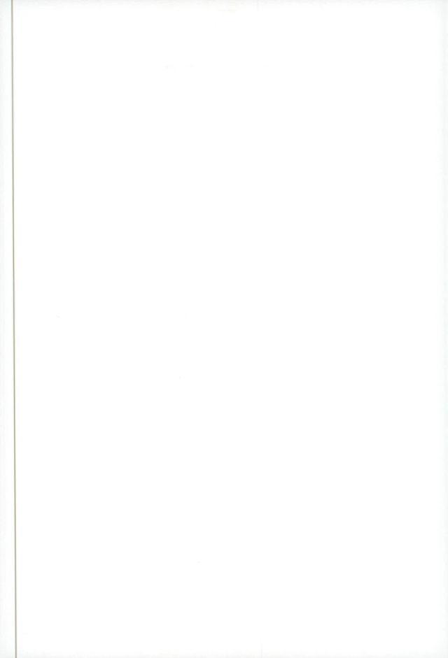 (八十稲羽祭10) [北海珍味 (みそみりん)] 叔父さんごめんなさい…俺、貴方の部下にメチャクチャに犯されました。2 (ペルソナ4)