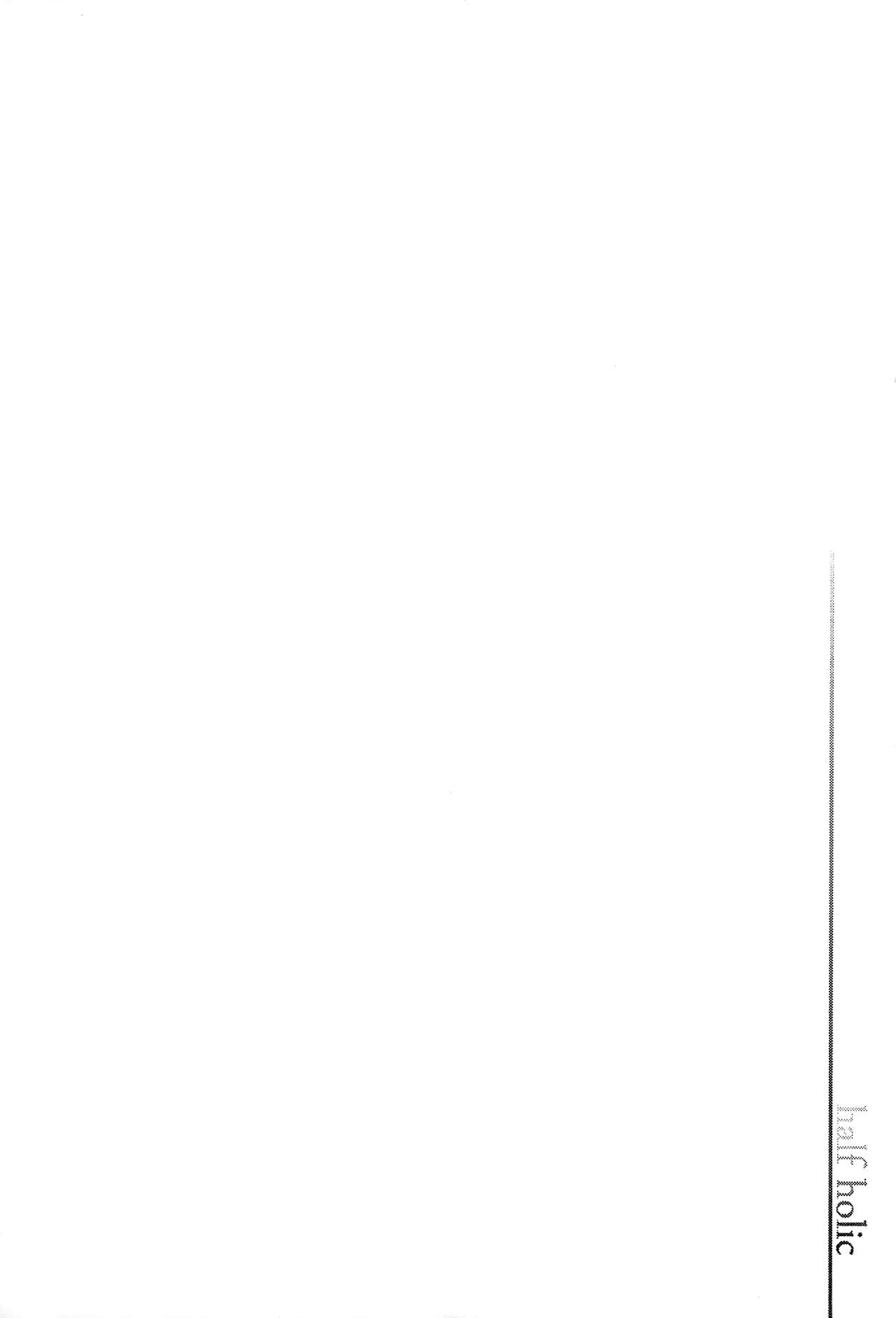 (C92) [SEVENTHSTAR (59)] 鏡音レン×リン成人向け再録集 RECORD裏面 (VOCALOID) [英訳] [ページ欠落]