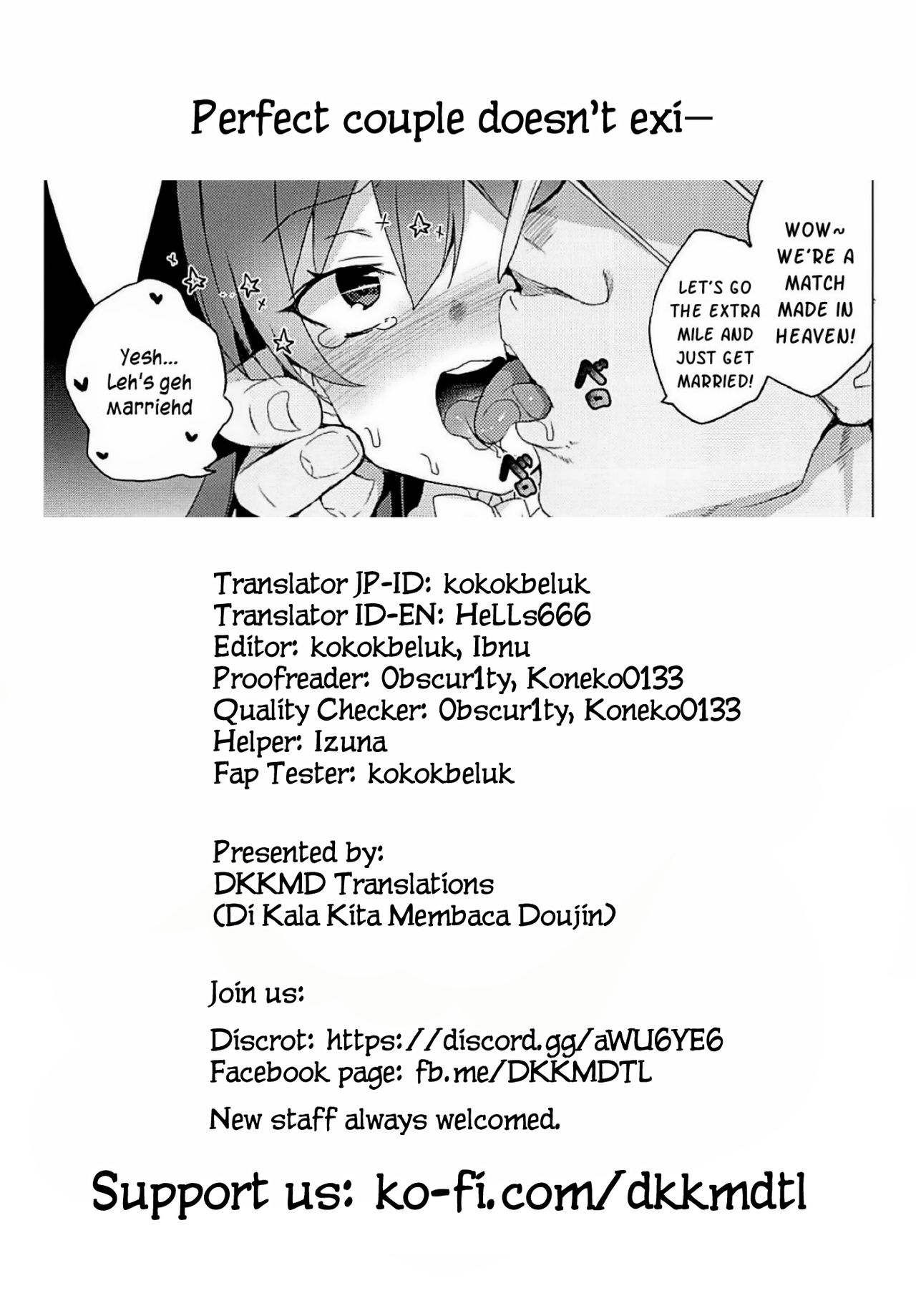 (サンクリ2019 Spring) [ワッフル同盟犬 (田中竕)] 私に精子が舞い降りた! (私に天使が舞い降りた!) [英訳]