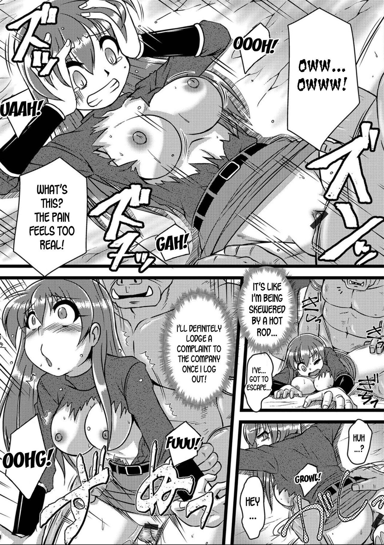 [紫紀] 最新VRMMO体験会 (にょたいか！ものがたり7) [英訳] [DL版]