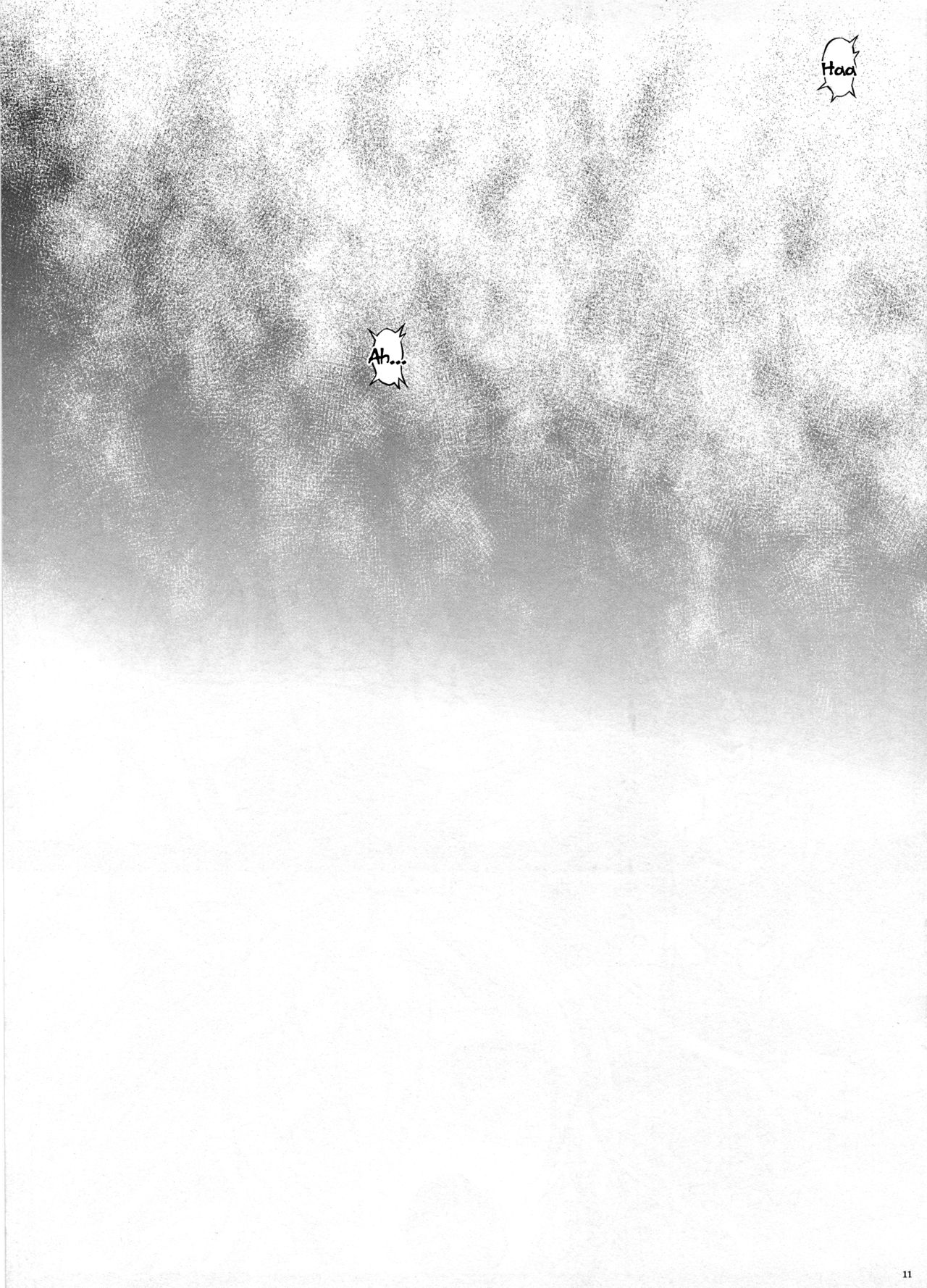 (C84) [サイクロン (和泉、冷泉)] JI KO CHUUU (ドキドキ!プリキュア) [英訳]