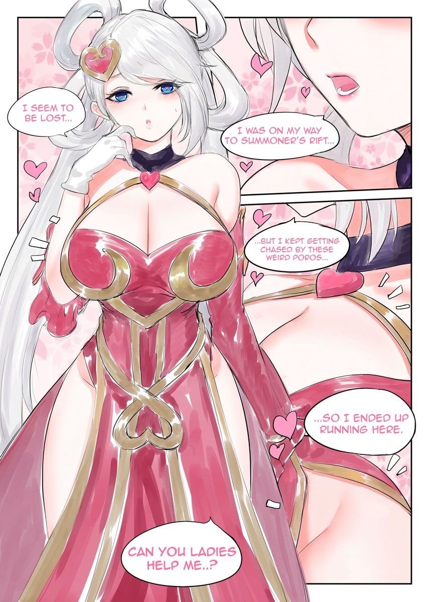 [Pd] ADC&ACE (リーグ・オブ・レジェンズ) [英訳]