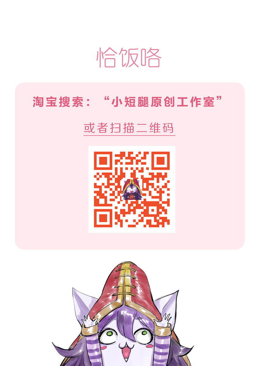 [Pd] ADC&ACE (リーグ・オブ・レジェンズ) [英訳]