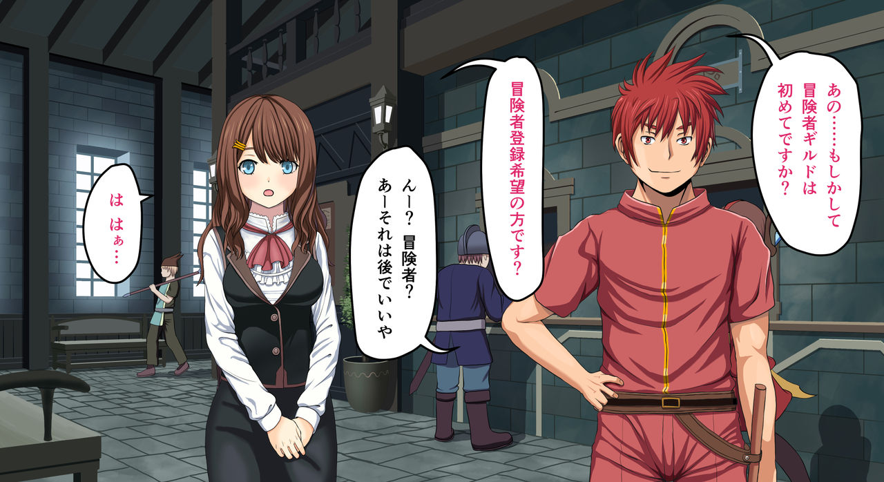 [夜ままごと] Zeek Quest 2