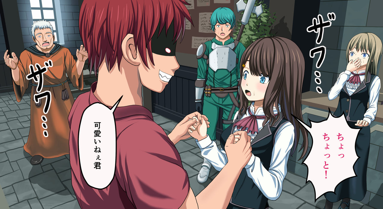 [夜ままごと] Zeek Quest 2