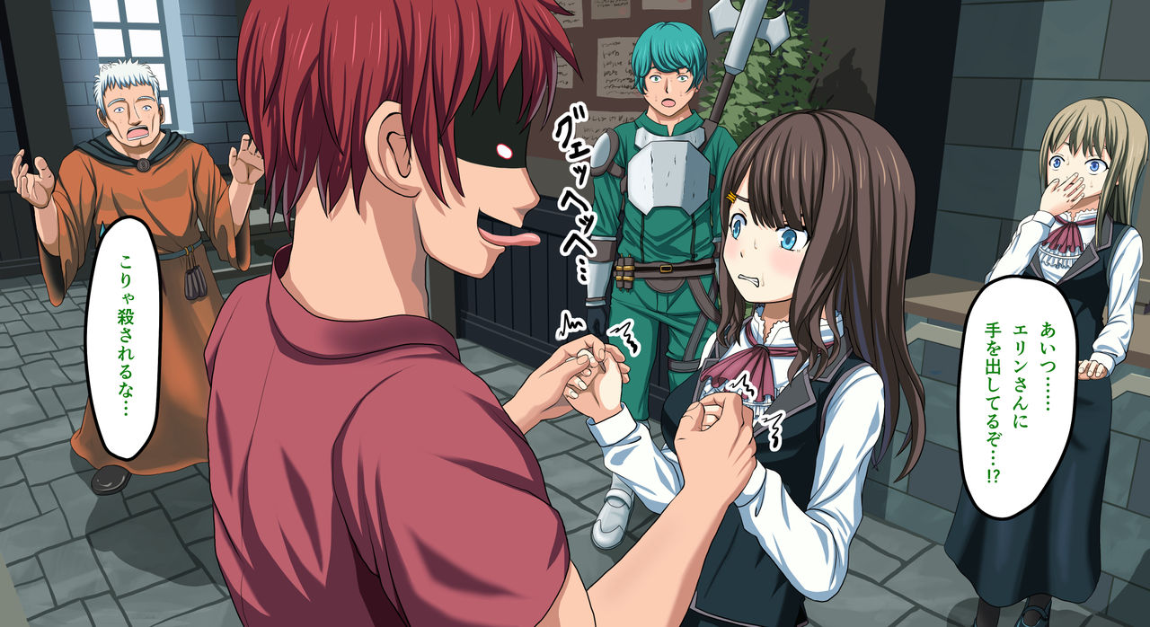 [夜ままごと] Zeek Quest 2