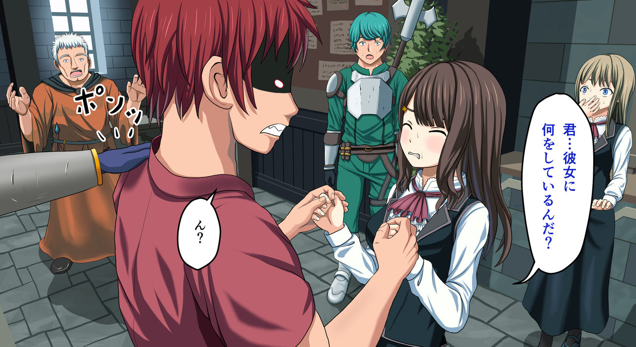 [夜ままごと] Zeek Quest 2