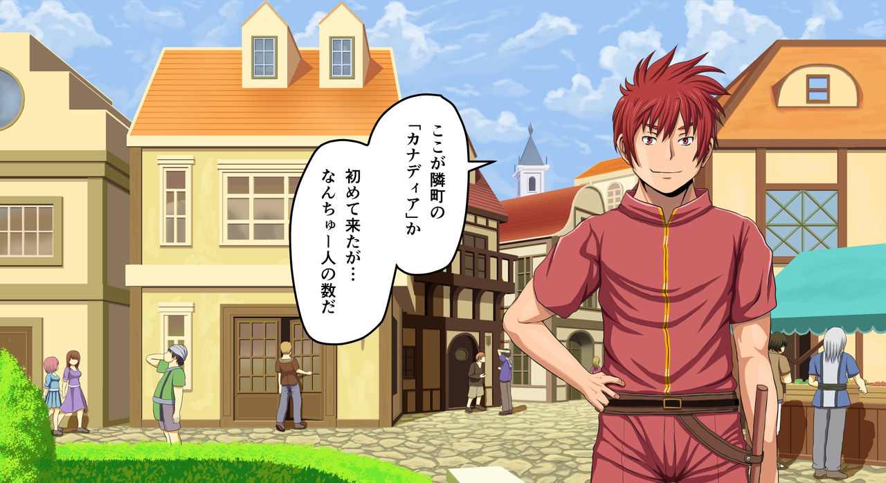 [夜ままごと] Zeek Quest 2