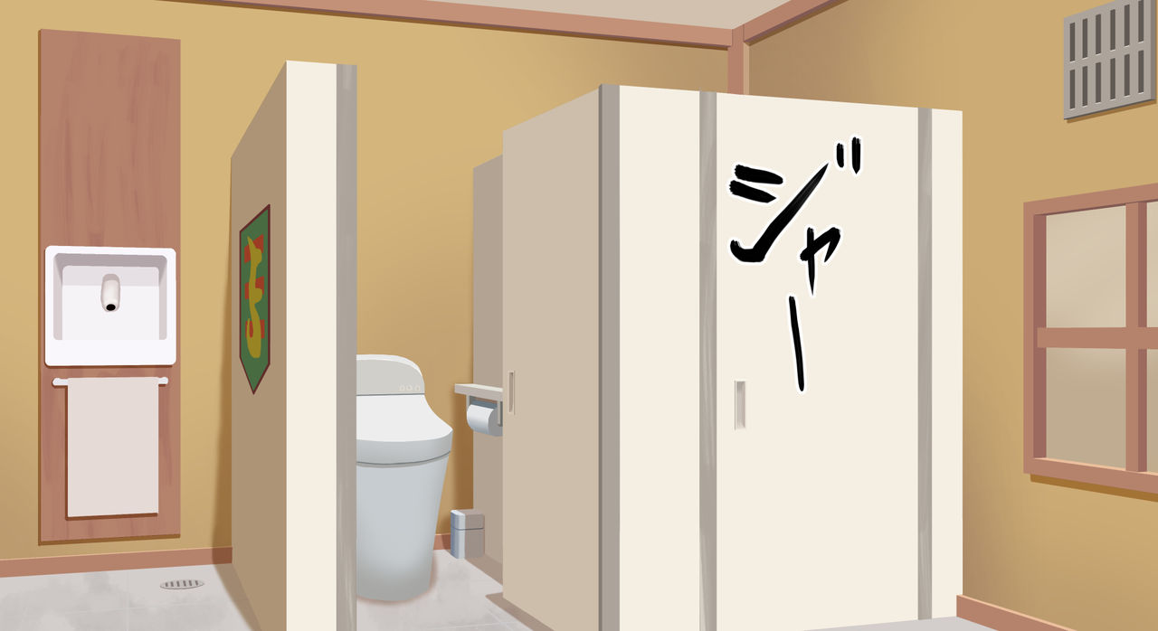 [夜ままごと] Zeek Quest 2