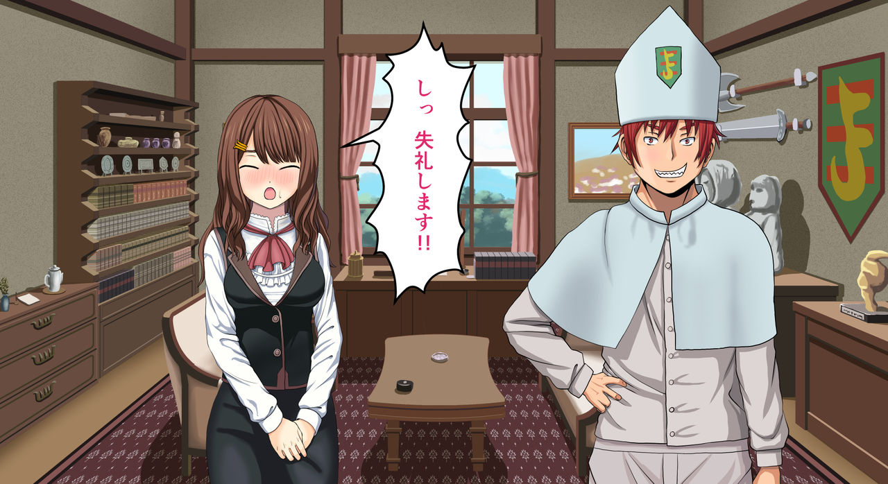 [夜ままごと] Zeek Quest 2